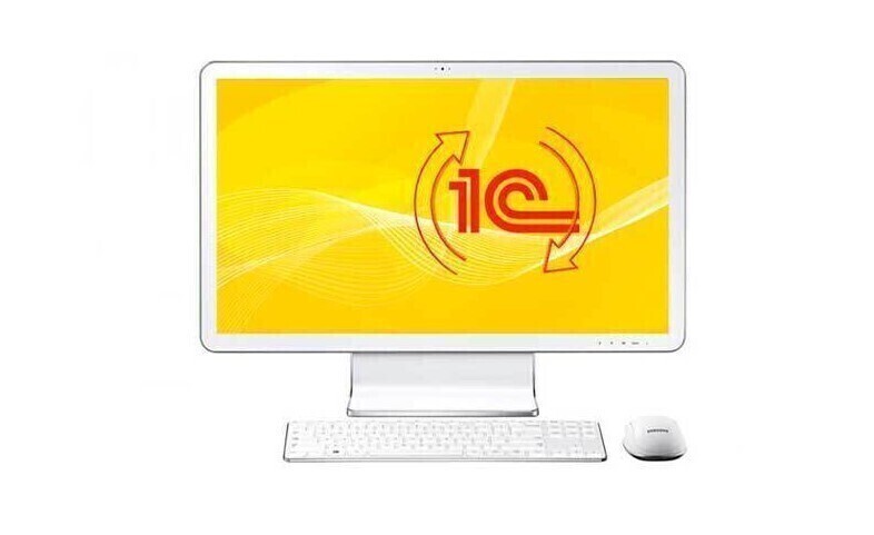 Переход с УПП в 2026 году: стратегия вместо паники