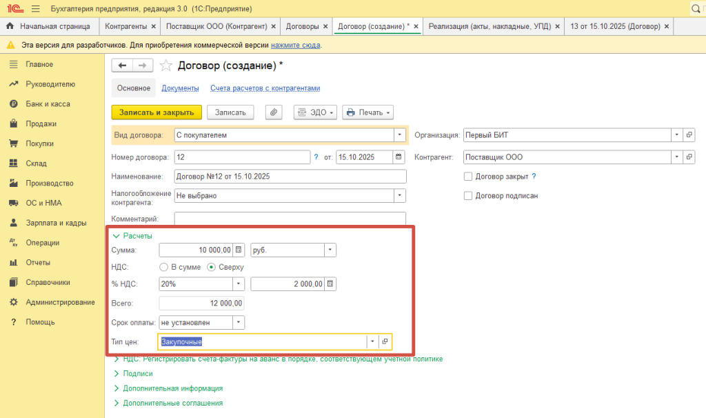 image16.png image16.png