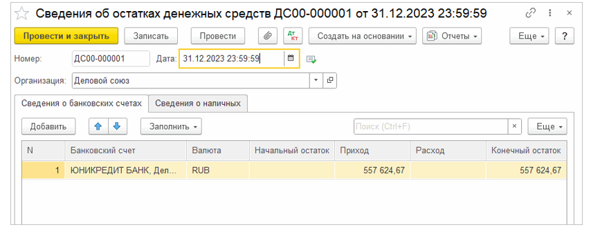 image2.png image2.png