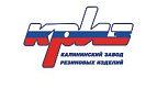 АО «Калининский завод резиновых изделий»