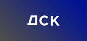 АО «Домостроительный комбинат» АО «Домостроительный комбинат»