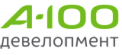ГК «А-100 Девелопмент»