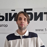 Никита Хохлов